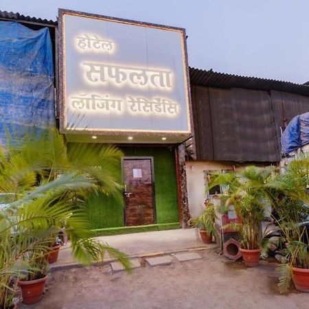 Hotel Safalta Residency, Chembur Мумбаи Экстерьер фото